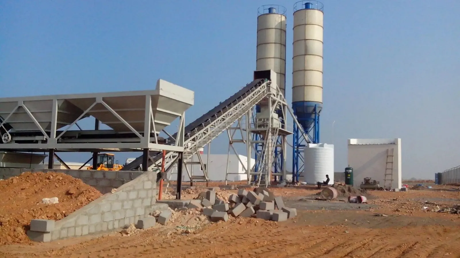 ready mix concrete plant.jpg